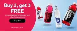 Stop&Shop smartwater and vitaminwater items offer