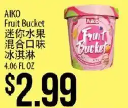 Hmart Aiko fruit bucket offer