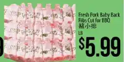 Hmart Fresh Pork Baby Back Ribs Cut for BBQ offer