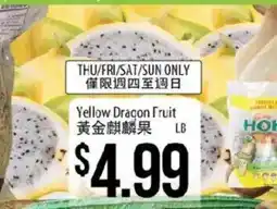 Hmart Hoko Yellow Dragon Fruit offer