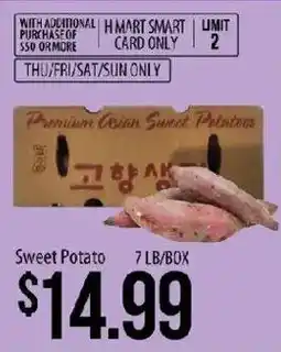 Hmart H Mart Smart Card Only Premium Asian Sweet Potatoes offer