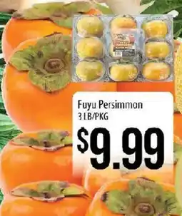 Hmart Fuyu Persimmon offer