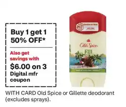 CVS Old Spice deodorant offer
