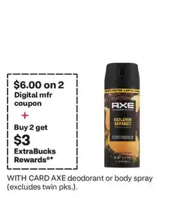 CVS Axe deodorant or body spray offer
