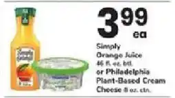ACME Simply Orange Juice offer