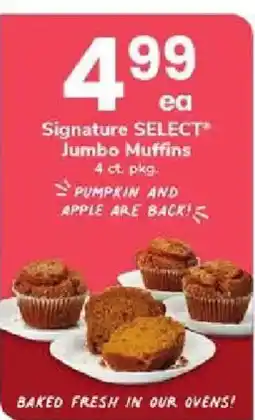 ACME Signature Select Jumbo Muffins offer