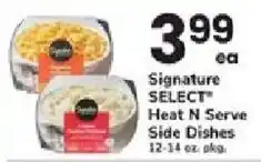 ACME Signature Select Heat N Serve Side Dishes offer