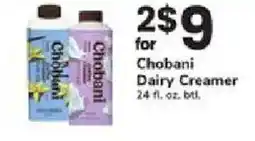 ACME Chobani Dairy Creamer offer