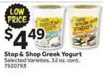 Stop&Shop Stop & Shop Greek Yogurt offer