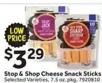 Stop&Shop Stop & Shop Cheese Snack Sticks offer
