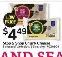 Stop&Shop Stop & Shop Chunk Cheese offer