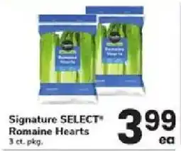 ACME Signature SELECT Romaine Hearts offer