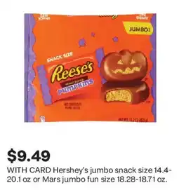CVS Hershey's jumbo snack size offer