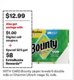 CVS Bounty paper towels 6 double rolls offer