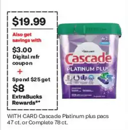 CVS Cascade platinum plus offer
