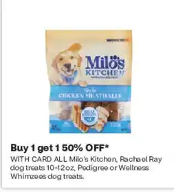 CVS Milo's Kitchen dog treats offer