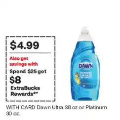 CVS Dawn Ultra dish soap offer