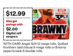 CVS Brawny bath tissue offer