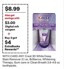 CVS Crest 3D White Deep Stain Remover, Brilliance, Whitening Therapy, Gum care or Clean Breath toothpaste offer