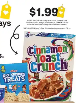 CVS Kellogg's rice krispies treats offer