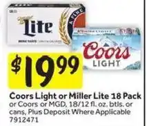 Stop&Shop Coors Light or Miller Lite offer