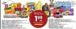 ACME Quaker Cereal or Instant Oatmeal offer
