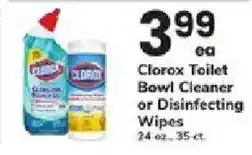 ACME Clorox toilet bowl cleaner or disinfecting wipes offer