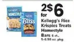 ACME Kellogg's Rice Krispies Treats Homestyle Bars offer
