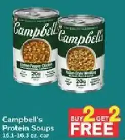 ACME Campbell's Protein Soups offer