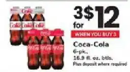 ACME Coca-Cola offer