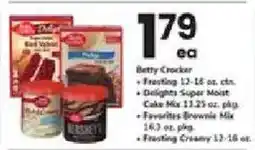 ACME Betty Crocker cake mixes offer