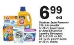ACME OxiClean Stain Remover or Arm & Hammer Laundry Detergent offer