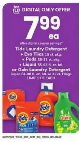 ACME Tide Laundry Detergent or Gain Laundry Detergent offer