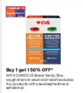 CVS CVS Family Size cough drops or adult cold relief offer
