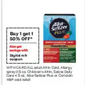 CVS Alka-Seltzer Plus offer
