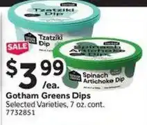 Stop&Shop Gotham Greens Dips offer