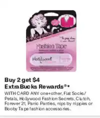CVS Hollywood fashion tape offer