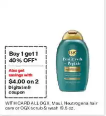 CVS Procter & Gamble digital mr offer