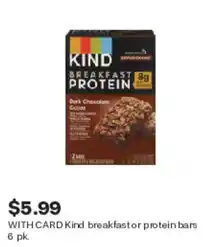 CVS Kind breakfast protein bars offer