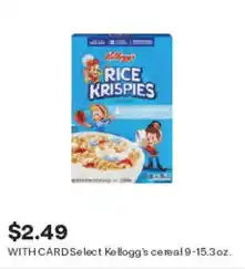CVS Kellogg's rice krispies offer