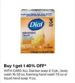 CVS Dial bar soap offer