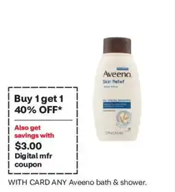 CVS Aveeno skin relief bath & shower offer