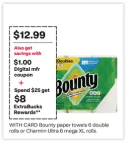 CVS Bounty paper towels 6 double rolls or Charmin Ultra 6 mega XL rolls offer
