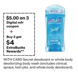 CVS Secret deodorant or whole body deodorizing body wash offer