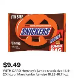 CVS Hershey's jumbo snack size or Mars jumbo fun size offer