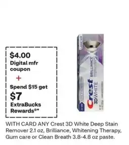 CVS Crest 3D White Deep Stain Remover offer