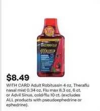 CVS Adult Robitussin offer