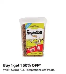 CVS Temptations cat treats offer