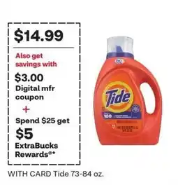 CVS Tide laundry detergent offer