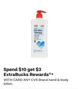 CVS Cvs Health Dry Skin Therapy lotion offer